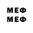 Метадон methadone Dylan Harrison