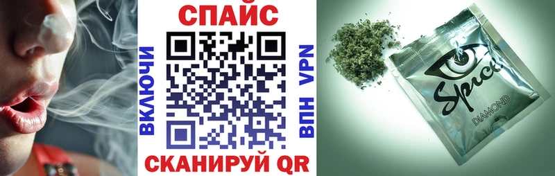 БУТИРАТ жидкий экстази Пролетарск
