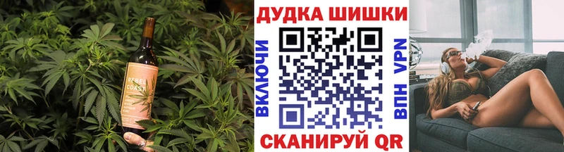 Canna-Cookies марихуана  Пролетарск 