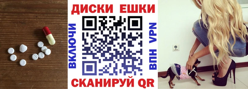 KRAKEN ссылка  купить наркоту  Пролетарск  Экстази Punisher 