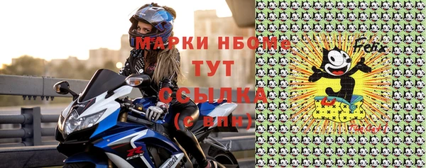 бутик Алзамай