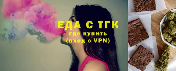 марки lsd Алексин