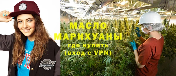 бутик Алзамай