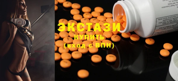бутик Алзамай