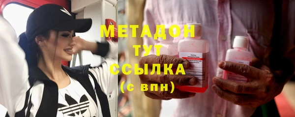 марки lsd Алексин