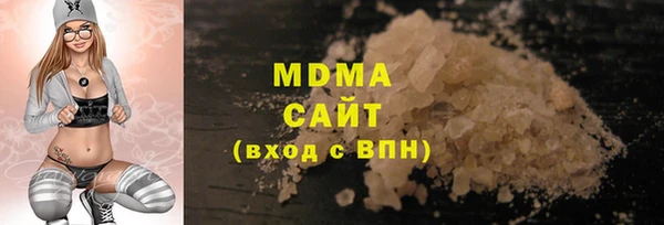 марки lsd Алексин