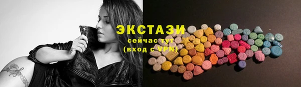 бутик Алзамай