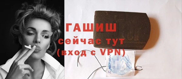 мдпв Приозерск