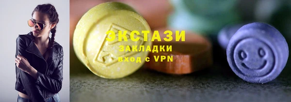 марки lsd Алексин