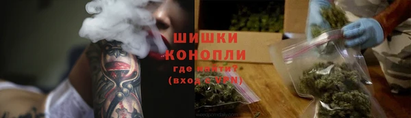 бутик Алзамай