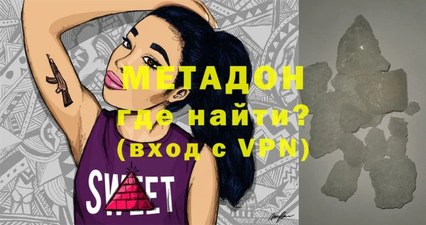марки lsd Алексеевка
