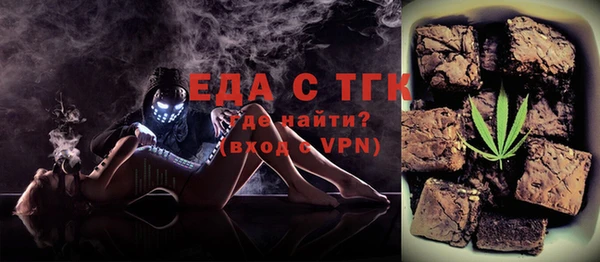 марки lsd Алексеевка