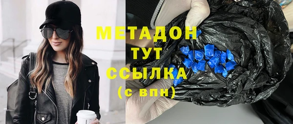 марки lsd Алексин