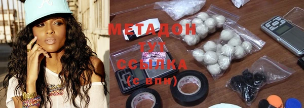 марки lsd Алексеевка