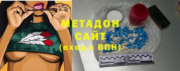 бутик Алзамай