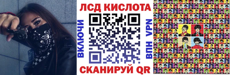 ОМГ ОМГ   где купить наркоту  Пролетарск  Наркотические марки 1,8мг 
